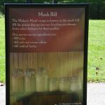 2019_OTRA_0119 (August 29, 2019)